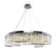Люстра MOD083PL-09CH ★Maytoni, 9 x 40Вт☀, Хром► — Купить▼