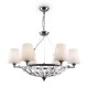 Люстра H021PL-06CH ★Maytoni, 6 x 40Вт☀, Хром► — Купить▼