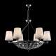 Люстра H021PL-06CH ★Maytoni, 6 x 40Вт☀, Хром► — Купить▼