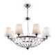 Люстра H021PL-08CH ★Maytoni, 8 x 40Вт☀, Хром► — Купить▼