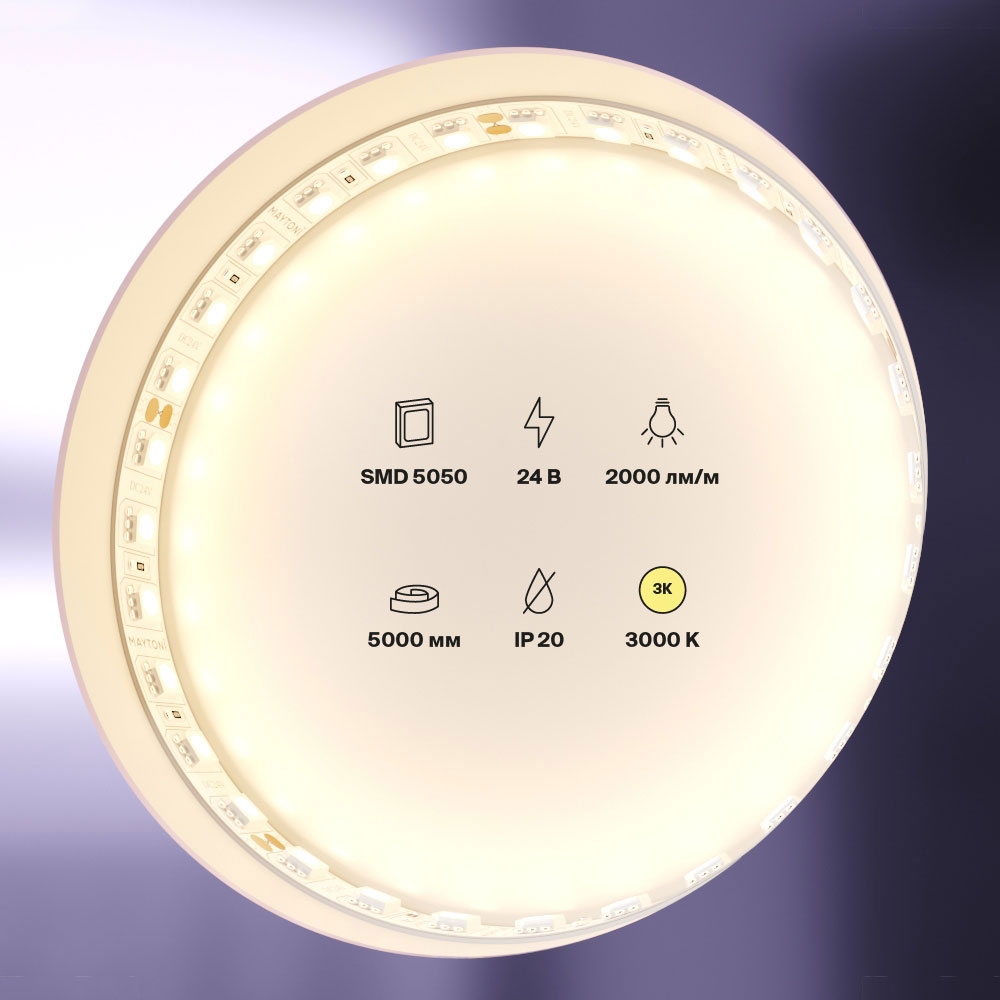 5М. Светодиодная Лента Теплого Цвета 3000К, 21W, 24V, 60Led, Ip20 20022 ★ Maytoni — купить в интернет магазине ЛЮСТРАВИК☀