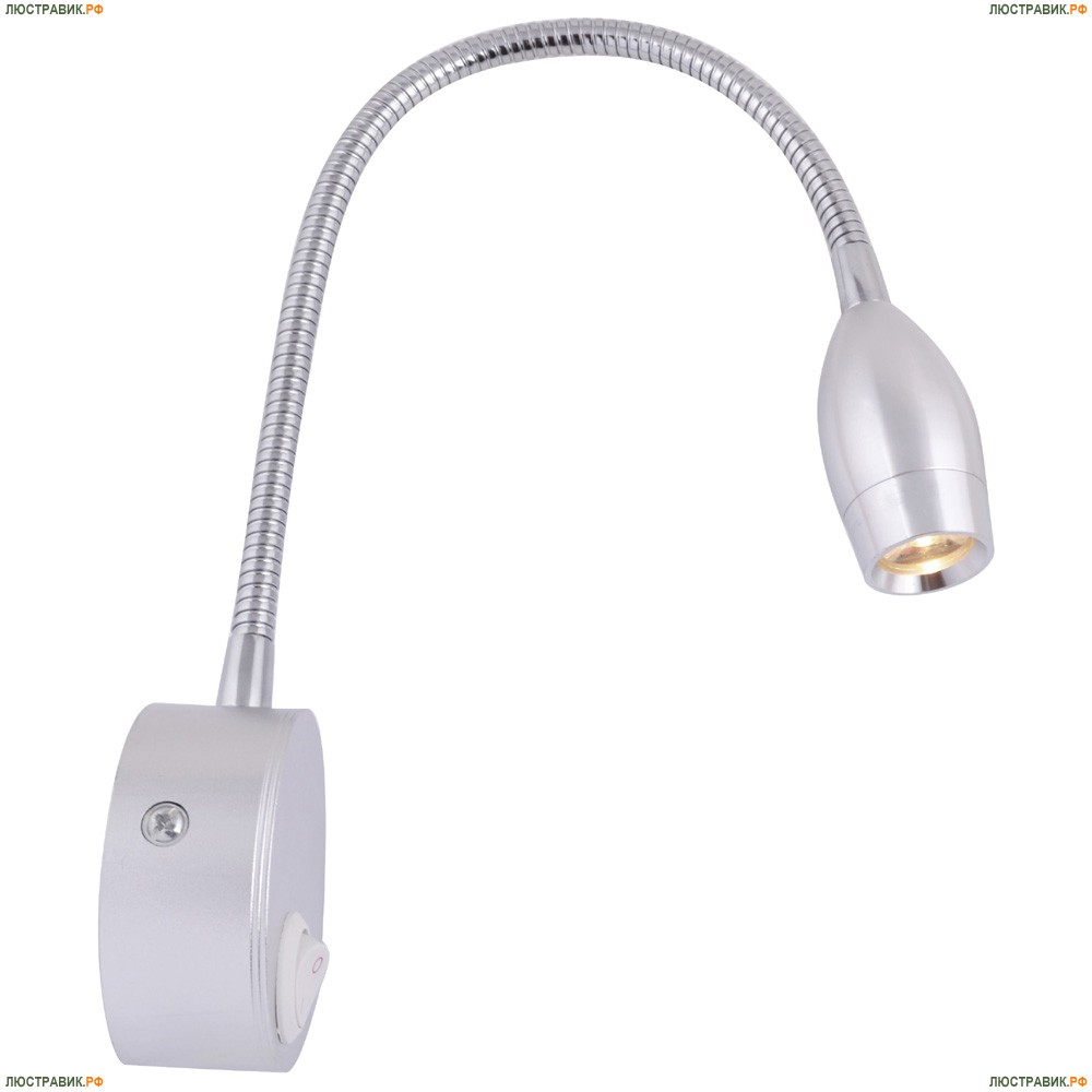 Спот A7005AP-1SS ★Arte Lamp, Хром► — Купить▼