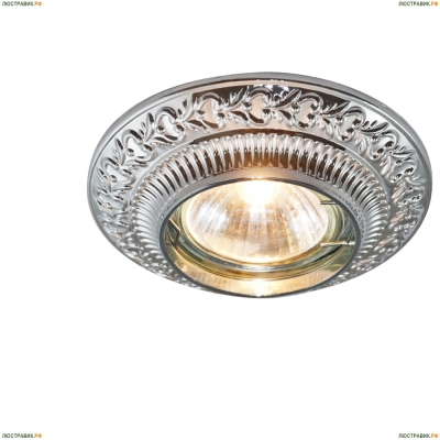 Светильник A5280PL-1CC ★Arte Lamp, Хром► — Купить▼