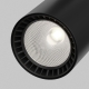 Светильник TR029-3-10W4K-S-B ★ Technical — купить в интернет магазине ЛЮСТРАВИК☀ Светильник TR029-3-10W4K-S-B ★ Technical — купить в интернет магазине ЛЮСТРАВИК☀