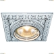 Люстра A5284PL-1WA ★Arte Lamp, Белый► — Купить▼