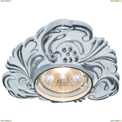Люстра A5285PL-1WA ★Arte Lamp, Античный белый► — Купить▼