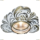 Светильник A5285PL-1WG ★Arte Lamp, Золото► — Купить▼