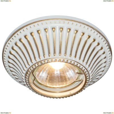 Светильник A5298PL-1SG ★Arte Lamp, Золото► — Купить▼