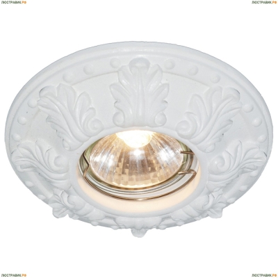 Светильник A5071PL-1WH ★Arte Lamp, Белый► — Купить▼