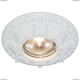Светильник A5071PL-1WH ★Arte Lamp, Белый► — Купить▼ Светильник A5071PL-1WH ★Arte Lamp, Белый► — Купить▼