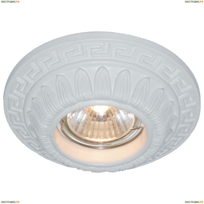 Светильник A5073PL-1WH ★Arte Lamp, Белый► — Купить▼