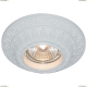 Светильник A5073PL-1WH ★Arte Lamp, Белый► — Купить▼