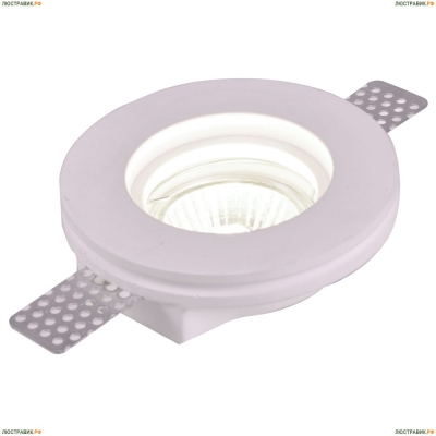 Светильник A9210PL-1WH ★Arte Lamp, Белый► — Купить▼