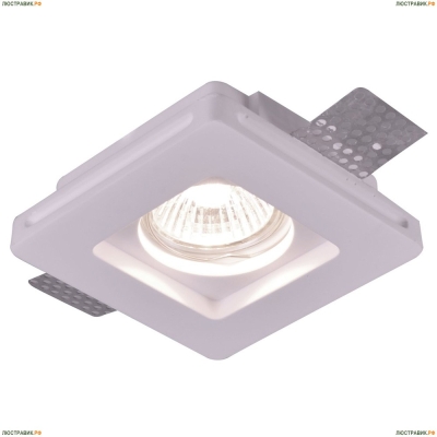 Светильник A9214PL-1WH ★Arte Lamp, Белый► — Купить▼