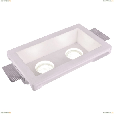 Светильник A9214PL-2WH ★Arte Lamp, Белый► — Купить▼