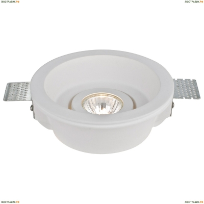 Светильник A9215PL-1WH ★Arte Lamp, Белый► — Купить▼