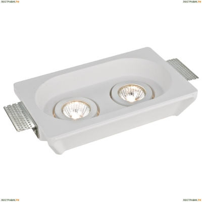 Светильник A9215PL-2WH ★Arte Lamp, Белый► — Купить▼