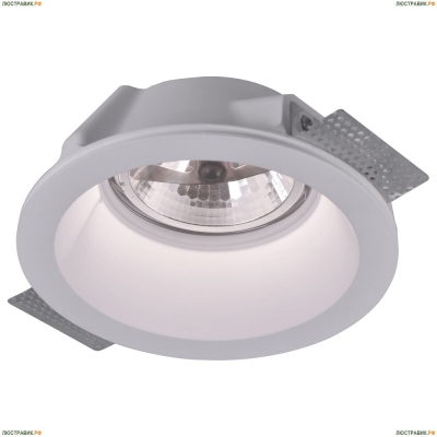 Светильник A9270PL-1WH ★Arte Lamp, Белый► — Купить▼