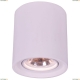 Светильник A9262PL-1WH ★Arte Lamp, Белый► — Купить▼