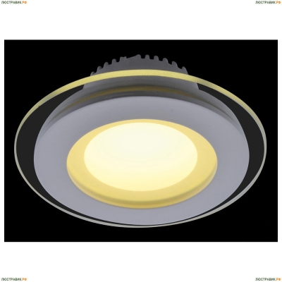 Светильник A4106PL-1WH ★Arte Lamp, Белый► — Купить▼