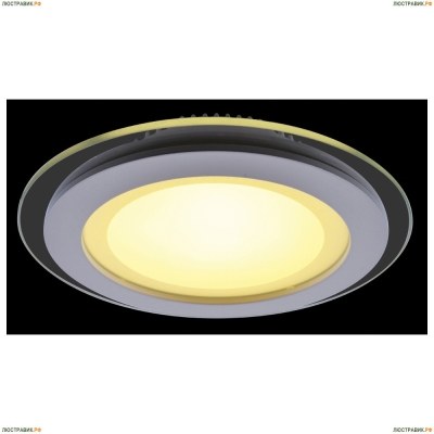 Светильник A4112PL-1WH ★Arte Lamp, Белый► — Купить▼