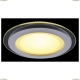 Светильник A4112PL-1WH ★Arte Lamp, Белый► — Купить▼ Светильник A4112PL-1WH ★Arte Lamp, Белый► — Купить▼