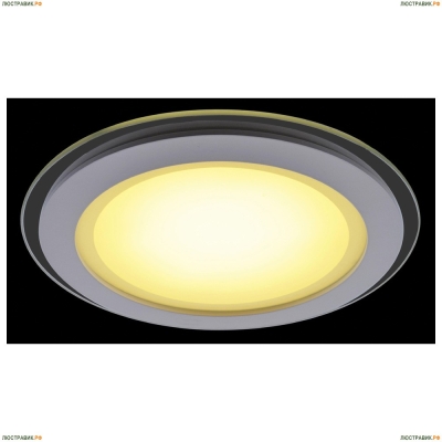 Светильник A4118PL-1WH ★Arte Lamp, Белый► — Купить▼