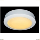 Светильник A3018PL-1WH ★Arte Lamp, Белый► — Купить▼