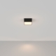 Светильник C032CL-12W3K-SQ-B ★ Maytoni Technical — купить в интернет магазине ЛЮСТРАВИК☀