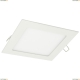 Светильник A2412PL-1WH ★Arte Lamp, Белый► — Купить▼