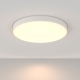 Светильник C032CL-90W3K-RD-W ★ Maytoni Technical — купить в интернет магазине ЛЮСТРАВИК☀