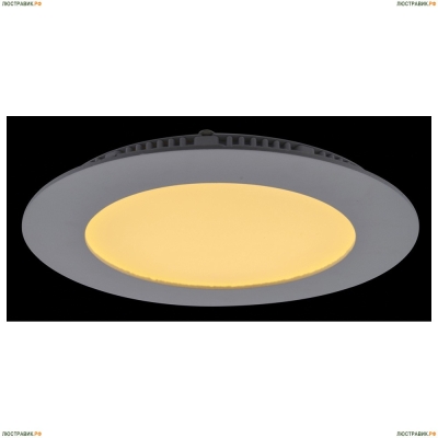 Светильник A2609PL-1WH ★Arte Lamp, Белый► — Купить▼