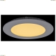 Светильник A2609PL-1WH ★Arte Lamp, Белый► — Купить▼