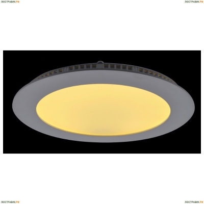 Светильник A2612PL-1WH ★Arte Lamp, Белый► — Купить▼