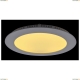 Светильник A2612PL-1WH ★Arte Lamp, Белый► — Купить▼