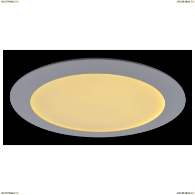 Светильник A2620PL-1WH ★Arte Lamp, Белый► — Купить▼