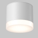 Светильник C087CL-GX53-W ★ Maytoni Technical — купить в интернет магазине ЛЮСТРАВИК☀