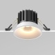 Светильник DL058-12W3K-W ★ Maytoni Technical — купить в интернет магазине ЛЮСТРАВИК☀