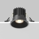 Светильник DL058-7W3K-B ★ Maytoni Technical — купить в интернет магазине ЛЮСТРАВИК☀