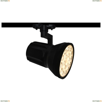 Светильник A6118PL-1BK ★Arte Lamp, Черный► — Купить▼