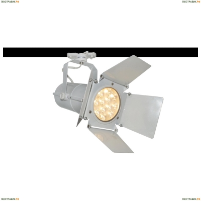 Светильник A6312PL-1WH ★Arte Lamp, Белый► — Купить▼