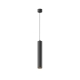 Светильник P072PL-L12B3K-1 ★ Maytoni Technical — купить в интернет магазине ЛЮСТРАВИК☀