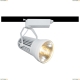 Светильник A6330PL-1WH ★Arte Lamp, Белый► — Купить▼ Светильник A6330PL-1WH ★Arte Lamp, Белый► — Купить▼