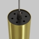 Светильник P072PL-L12W4K-BS ★ Maytoni Technical — купить в интернет магазине ЛЮСТРАВИК☀