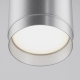 Светильник P088PL-GX53-S ★ Maytoni Technical — купить в интернет магазине ЛЮСТРАВИК☀