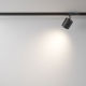 Светильник TR088-1-GX53-B ★ Maytoni Technical — купить в интернет магазине ЛЮСТРАВИК☀
