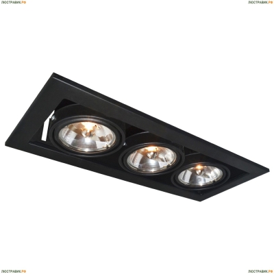 Светильник A5930PL-3BK ★Arte Lamp, Черный► — Купить▼