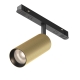 Светильник TR097-2-12W4K-M-BMG ★ Maytoni Technical — купить в интернет магазине ЛЮСТРАВИК☀ Светильник TR097-2-12W4K-M-BMG ★ Maytoni Technical — купить в интернет магазине ЛЮСТРАВИК☀