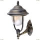Светильник A1481AL-1BN ★Arte Lamp, Бронза► — Купить▼