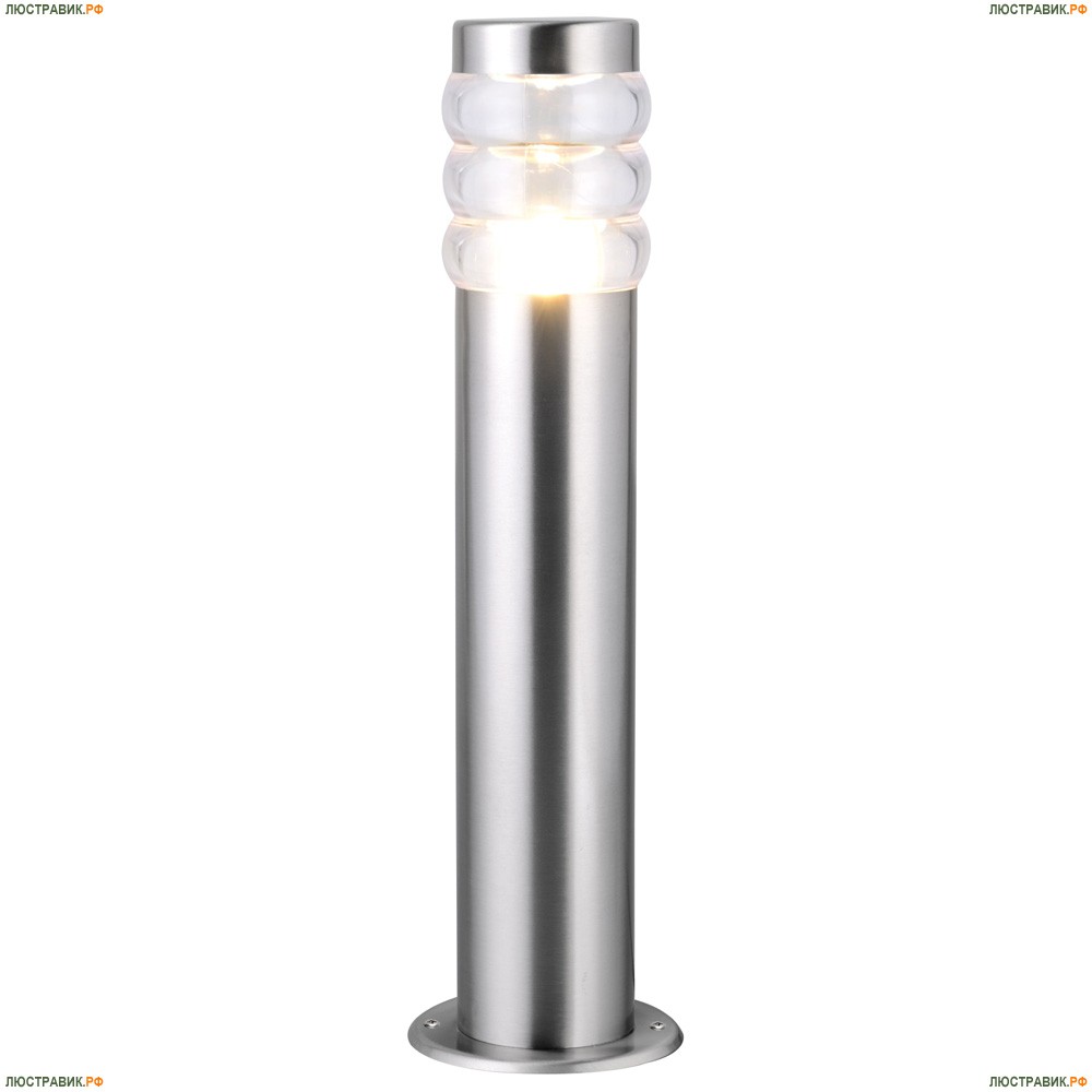 Светильник A8381PA-1SS ★Arte Lamp, Хром► — Купить▼